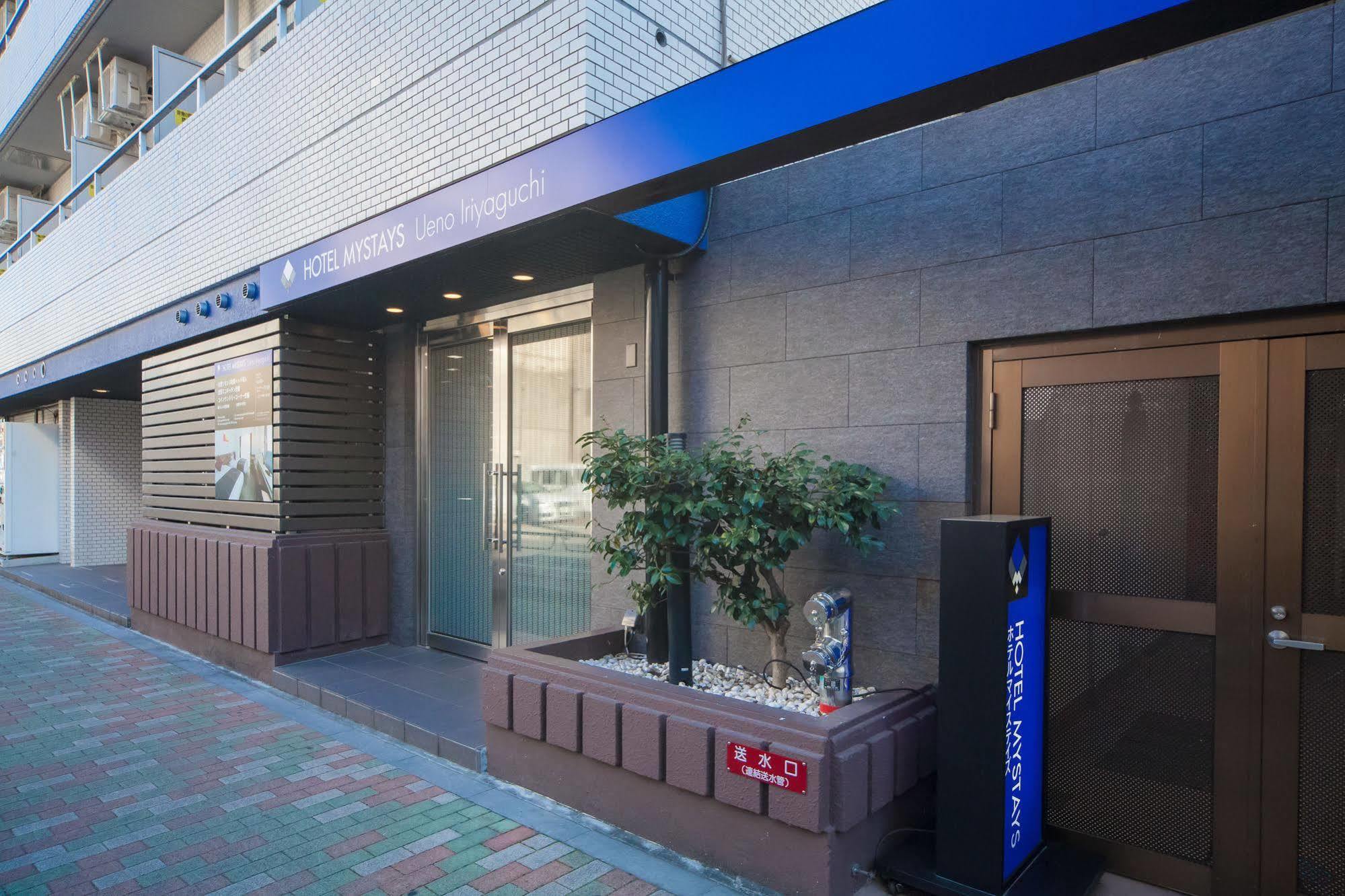 Hotel Mystays Ueno Iriyaguchi Tokyo Esterno foto